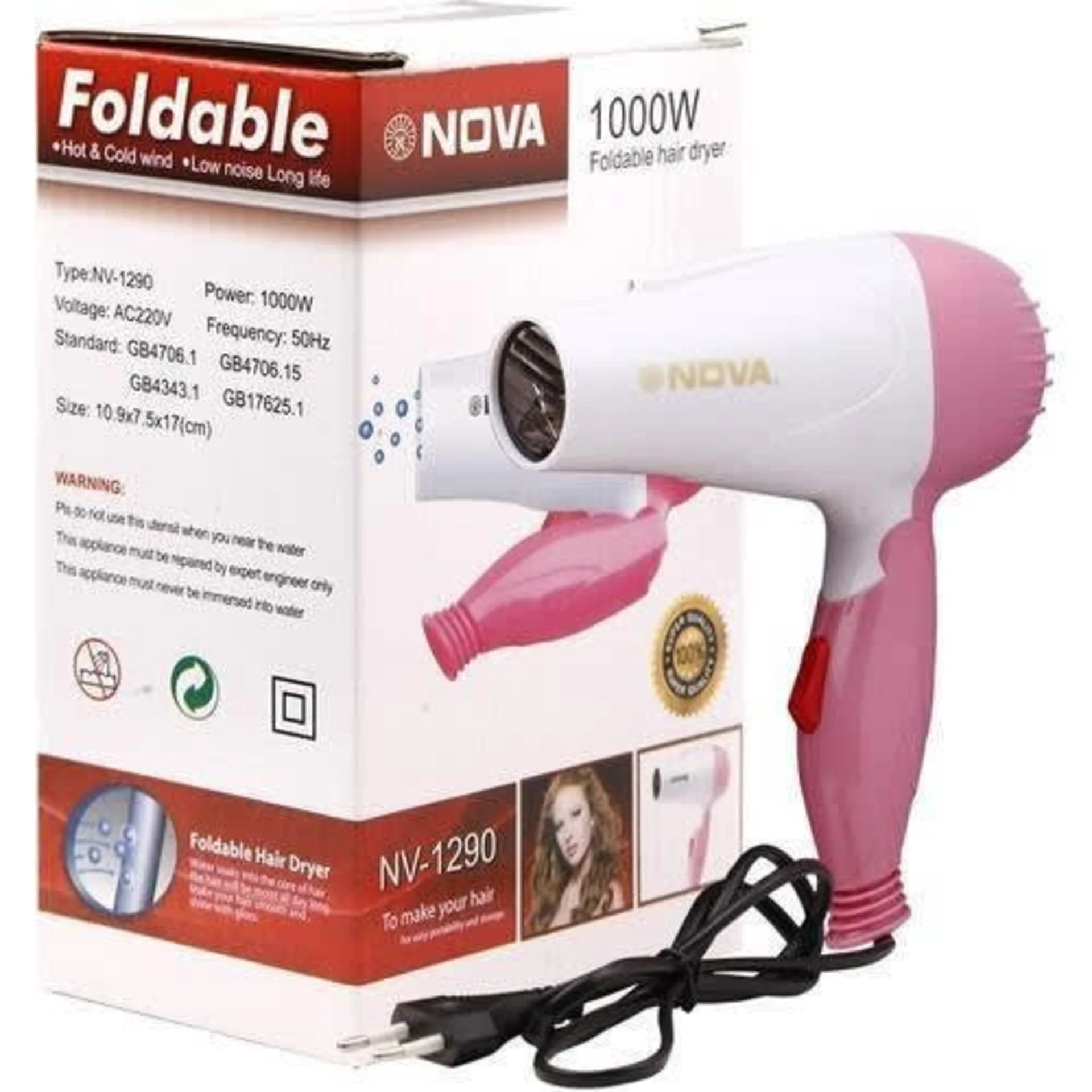 nova dryer(small) nova dryer(small)